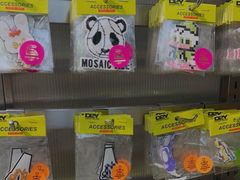 -HOWOW·D2Y(柏威年店)