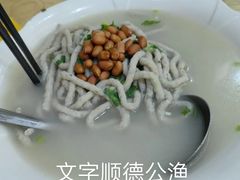 -水乡人家私房菜(逢简店)