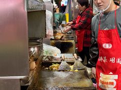 -幸福铁板烧(共和村店)