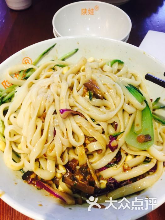 陕娃西北面(丁豪广场店)图片 - 第4张