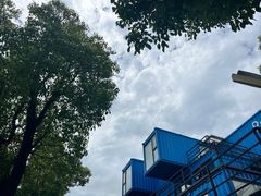 -智慧湾科创园