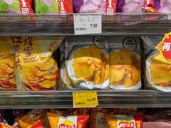 -AEON超市(永旺梦乐城泰达店)