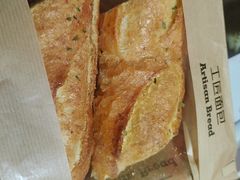 -工匠面包(壹方店)