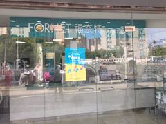 -福奈特洗衣洗鞋(东方路店)
