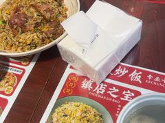 -扬二春炒饭(国庆路总店)