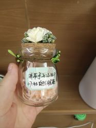 -爱贝蕊恩韩式月子会所(宝安店)