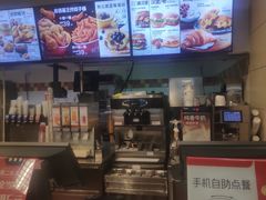 -肯德基(西安电子城店)