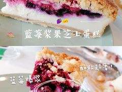 蓝莓芝士蛋-宜家·瑞典风味餐厅(无锡店)