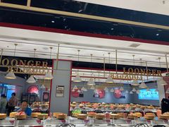 -龍歌自助小火锅(崂山丽达店)