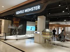 -GENTLE MONSTER(西安SKP店)