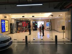 -海岸城停车场(海岸城店)