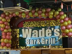 -味德西餐音乐酒吧 Wade's Bar&Grill