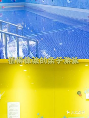 假期的充实时光，游泳学起来