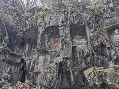 -北高峰