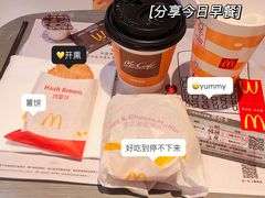-麦当劳(鼓楼店)