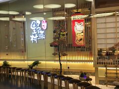 -伊豆野菜村(大族广场店)