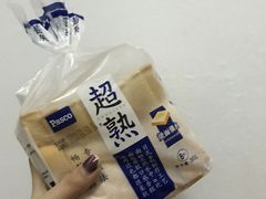 -全家便利店(杭州龙翔桥地铁站店)