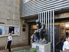 -先锋书店(五台山总店)