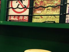 -孖记茶档·热腾茶餐(荔湾领展广场店)