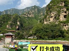 -北京乐谷