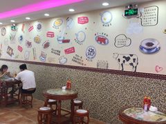 大堂-捷信牛奶甜品世家(柳巷店)