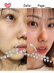 点击看大图 -天津时光诺颜·轻医美·轮廓抗衰中心