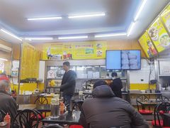 -非凡肠粉皇(西华路店)