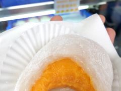 芒果糯米糍-澳门长洲糯米糍(柯打苏沙街店)