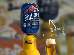 -大商麦凯乐(大连总店)