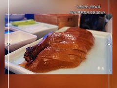 -聚鑫阁江浙菜·非遗传承技艺(青村帝华园店)