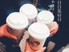 -喜茶(北京三里屯太古里店)