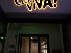 -CLUB VIVA(购物公园店)