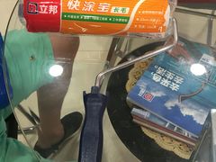 -立邦(益宝装饰城专卖店)