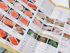 -阳坊大都涮羊肉(阳坊总店)
