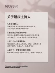 -鱼映像摄影·珍藏级影像品牌