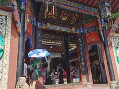 -丰都鬼城名山景区
