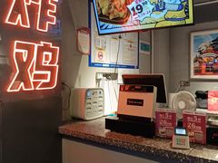 -小波紫炸鸡(大中华店)
