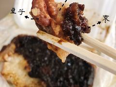 -马文章胖子甑糕(洒金桥店)