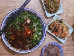 -伊穆祥牛肉面总店·清真