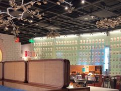 -黔香阁·味(花木店)