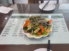 -清真牛街祥云轩门钉肉饼(左家庄店)