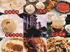 -耿福兴(凤凰美食街店)