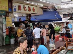 -源记肠粉(华贵路店)