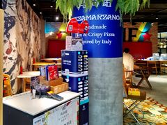 -玛尚诺意式餐厅(天环广场店)