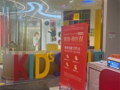 -佛山中大口腔医院·市二级口腔专科医院