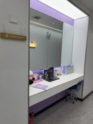 -恒妍医美·韩国定制抗衰中心