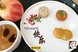 -星摇篮月子中心(紫竹万怡店)