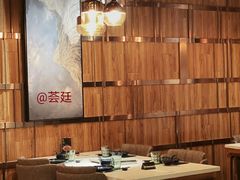 大堂-荟廷·晶萃(陆家嘴尚悦湾店)