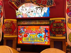 -汤姆熊欢乐世界(光启城店)