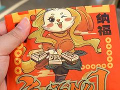 -卤大叔·广州牛杂(壹方城店)